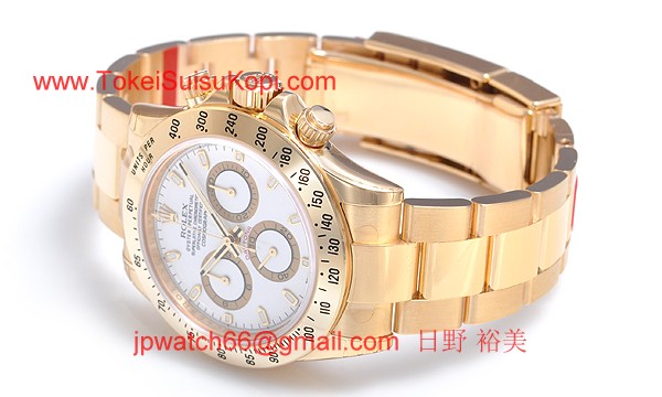 ROLEX ロレックス スーパーコピー 時計 デイトナ 116528