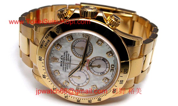 ROLEX ロレックス スーパーコピー 時計 デイトナ 116528NG