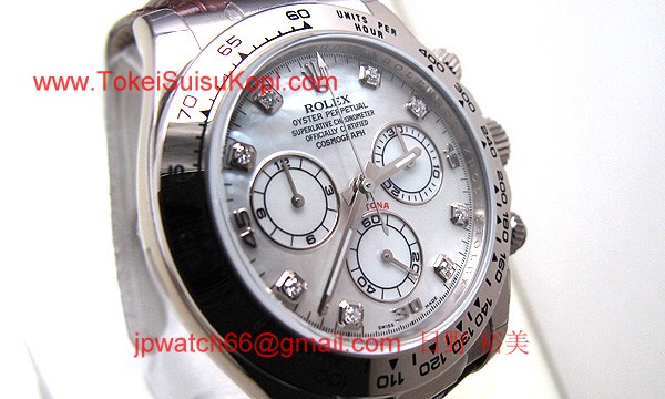 ROLEX ロレックス スーパーコピー 時計 デイトナ 116519NG