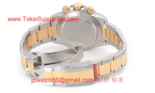 ROLEX ロレックス スーパーコピー 時計 デイトナ 116523