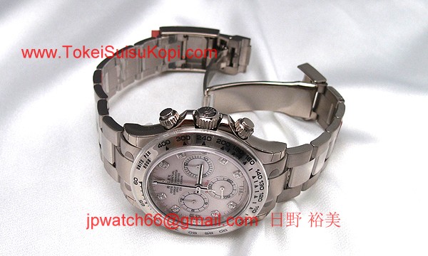 ROLEX ロレックス スーパーコピー 時計 デイトナ 116509NG