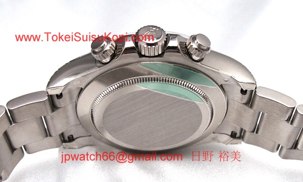 ROLEX ロレックス スーパーコピー 時計 デイトナ 116509NG