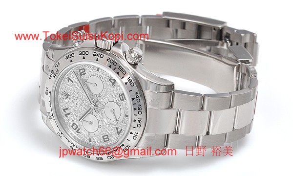 ROLEX ロレックス スーパーコピー 時計 デイトナ 116509ZEA