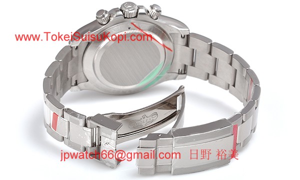 ROLEX ロレックス スーパーコピー 時計 デイトナ 116509ZEA