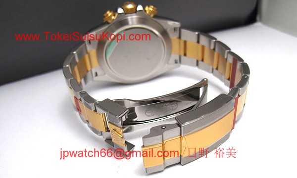 ROLEX ロレックス スーパーコピー 時計 デイトナ 116523