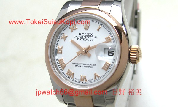 ロレックス(ROLEX) 時計 デイトジャスト 179161