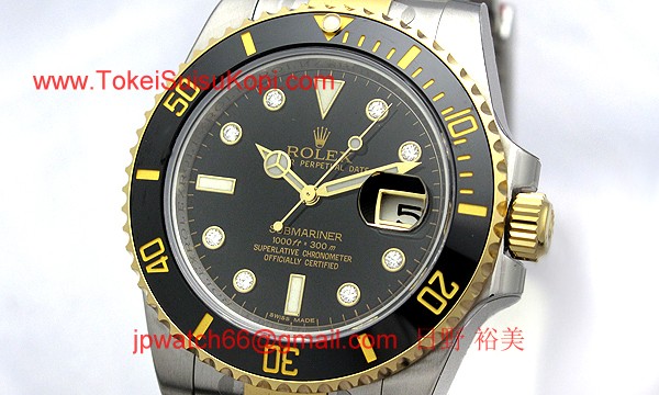 ロレックス(ROLEX) 時計 サブマリーナデイト 116613GLN