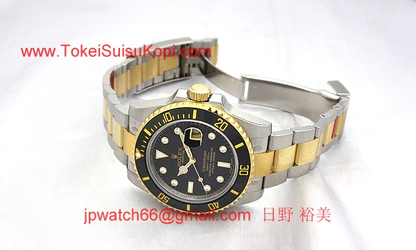 ロレックス(ROLEX) 時計 サブマリーナデイト 116613GLN