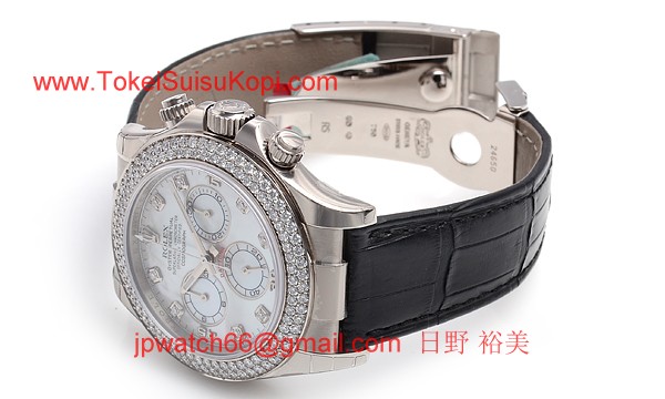 ROLEX ロレックス スーパーコピー 時計 デイトナ 116589RBR