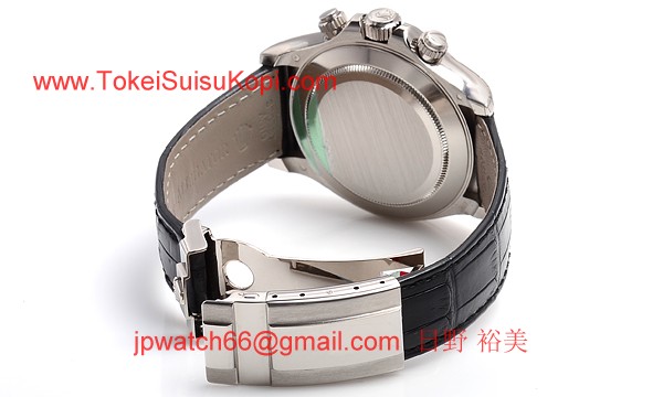 ROLEX ロレックス スーパーコピー 時計 デイトナ 116589RBR