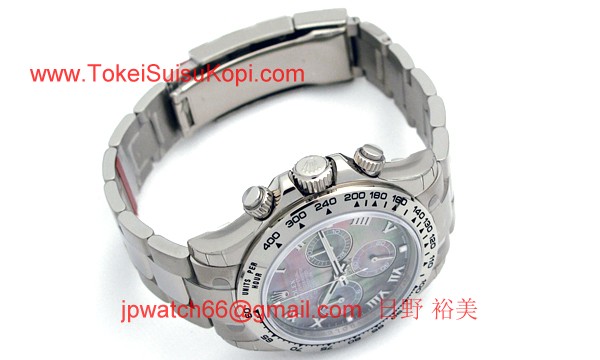 ROLEX ロレックス スーパーコピー 時計 デイトナ 116509NR