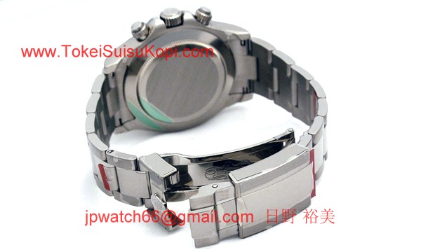 ROLEX ロレックス スーパーコピー 時計 デイトナ 116509NR