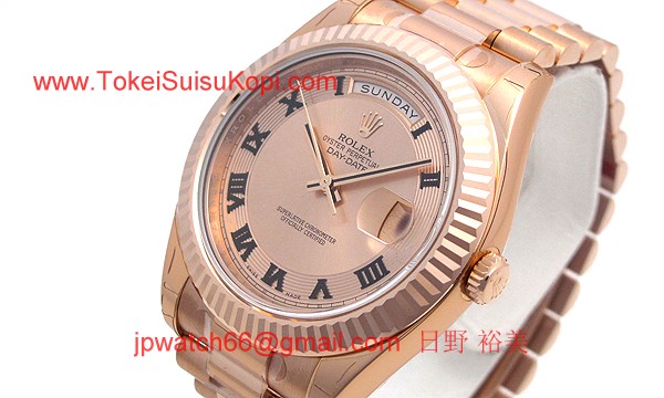 ロレックス(ROLEX) 時計 デイデイトII 218235