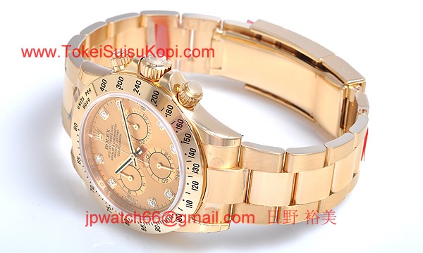 ROLEX ロレックス スーパーコピー 時計 デイトナ 116528G