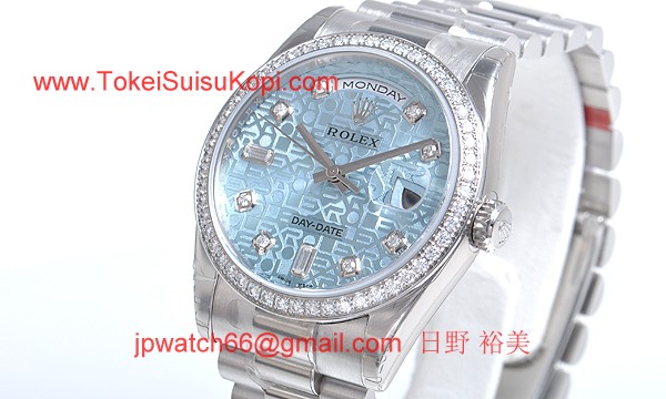 ロレックス(ROLEX) 時計 デイデイト 118346A