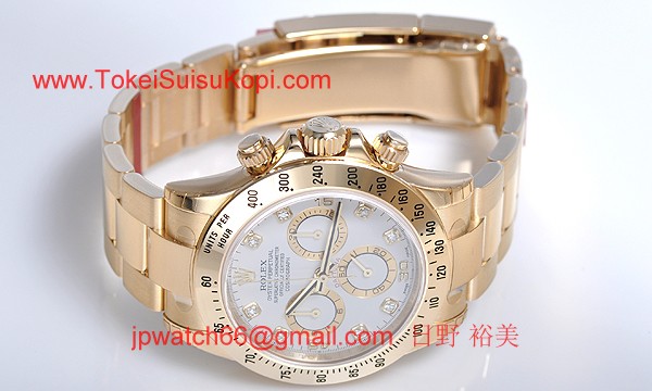 ROLEX ロレックス スーパーコピー 時計 デイトナ 116528G