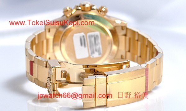 ROLEX ロレックス スーパーコピー 時計 デイトナ 116528G