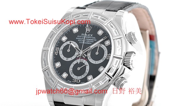 ROLEX ロレックス スーパーコピー 時計 デイトナ 116589G BR