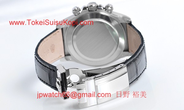 ROLEX ロレックス スーパーコピー 時計 デイトナ 116589G BR
