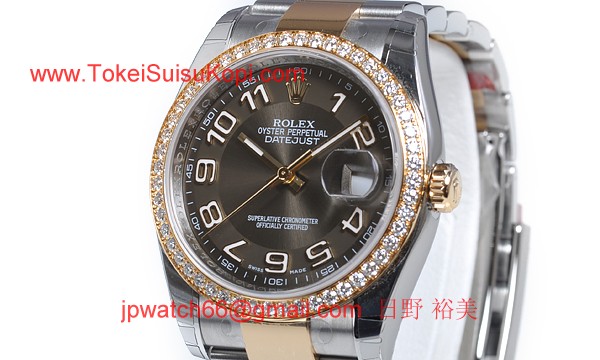 ロレックス(ROLEX) 時計 デイトジャスト 116243
