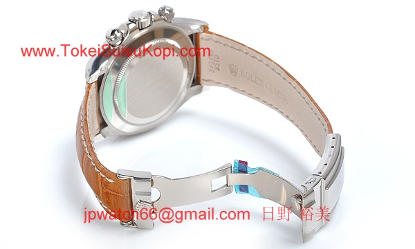 ROLEX ロレックス スーパーコピー 時計 デイトナ 116589RBR