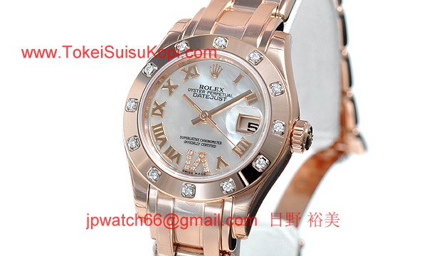 ロレックス(ROLEX) 時計 デイトジャスト 80315NR