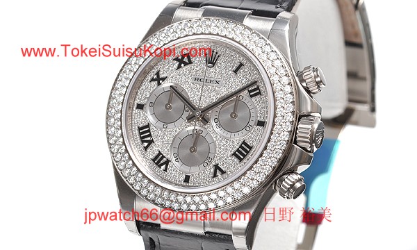 ROLEX ロレックス スーパーコピー 時計 デイトナ 116589RBR ZER