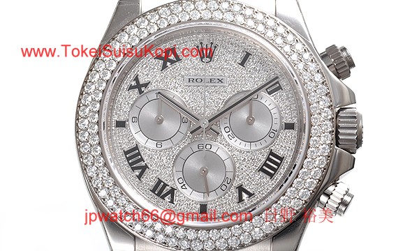 ROLEX ロレックス スーパーコピー 時計 デイトナ 116589RBR ZER