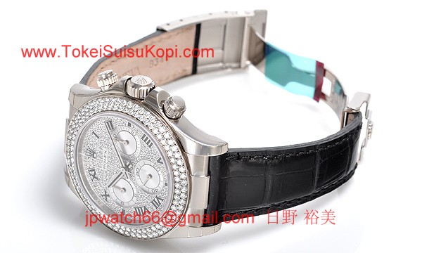 ROLEX ロレックス スーパーコピー 時計 デイトナ 116589RBR ZER