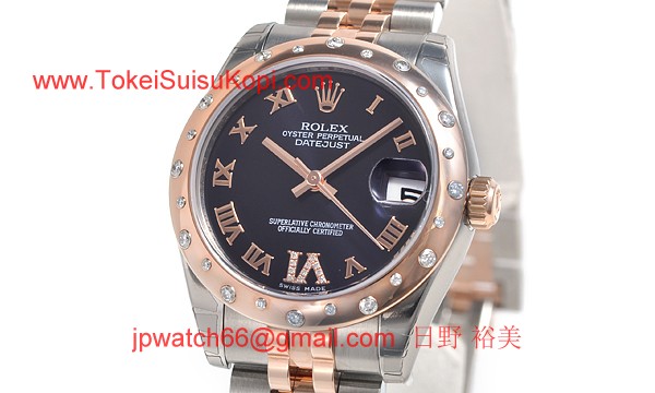 ロレックス(ROLEX) 時計 デイトジャスト 178341