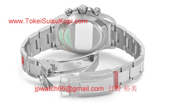 ROLEX ロレックス スーパーコピー 時計 デイトナ 116509G