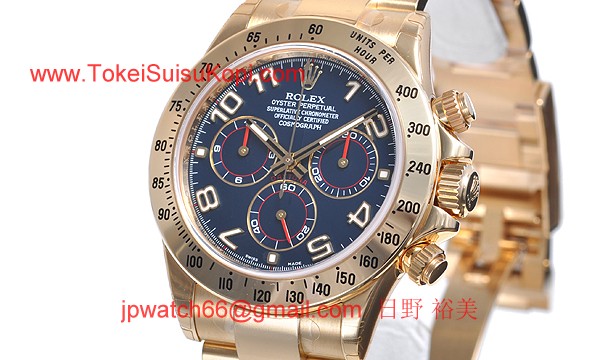 ROLEX ロレックス スーパーコピー 時計 デイトナ 116528