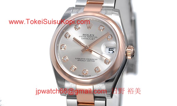 ロレックス(ROLEX) 時計 デイトジャスト 178241G