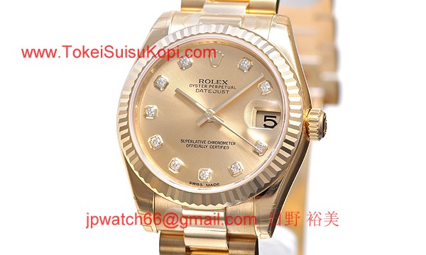 ロレックス(ROLEX) 時計 デイトジャスト 178278G