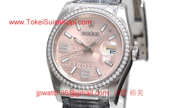ロレックス(ROLEX) 時計 デイトジャスト 116189
