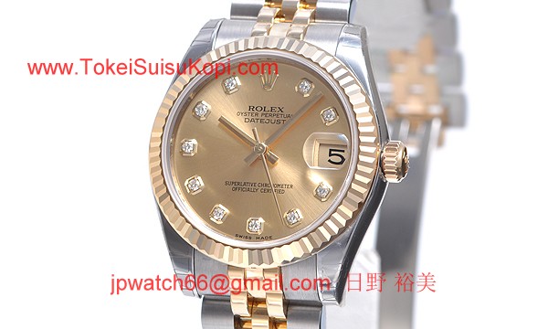 ロレックス(ROLEX) 時計 デイトジャスト 178273G