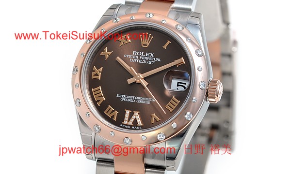 ロレックス(ROLEX) 時計 デイトジャスト 178341