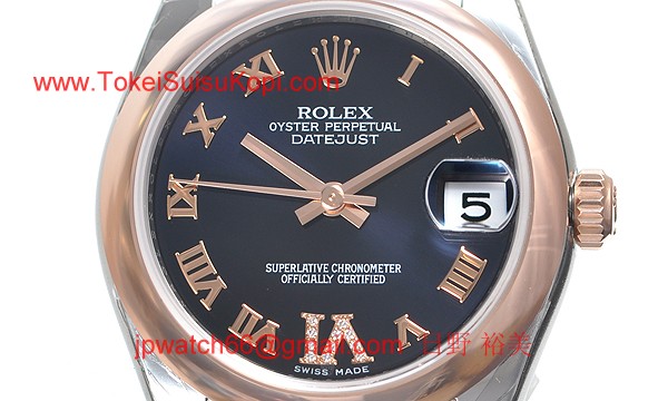 ロレックス(ROLEX) 時計 デイトジャスト 178241