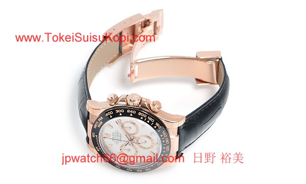 ROLEX ロレックス スーパーコピー 時計 デイトナ 116515LN