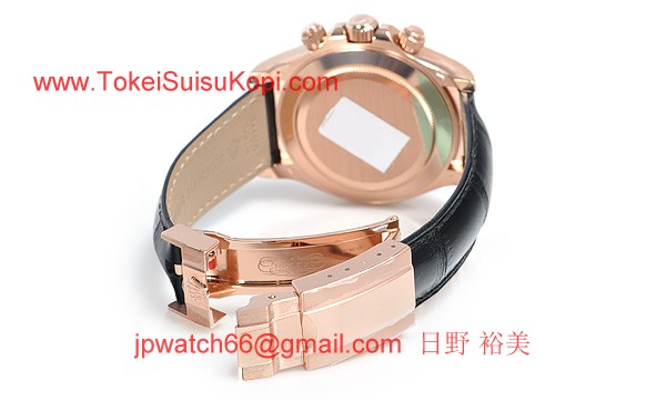 ROLEX ロレックス スーパーコピー 時計 デイトナ 116515LN