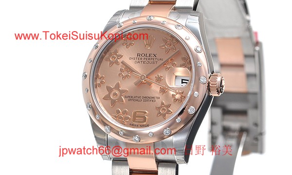 ロレックス(ROLEX) 時計 デイトジャスト 178341
