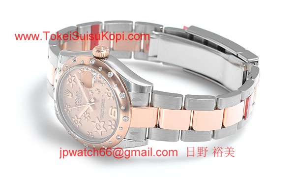 ロレックス(ROLEX) 時計 デイトジャスト 178341