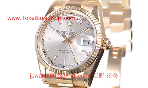 ロレックス(ROLEX) 時計 デイデイト 118238