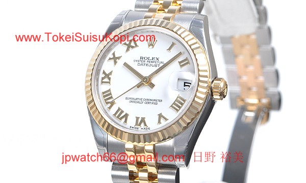 ロレックス(ROLEX) 時計 デイトジャスト 178273