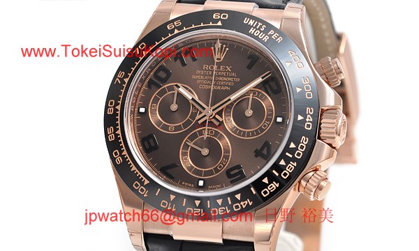 ROLEX ロレックス スーパーコピー 時計 デイトナ 116515LN