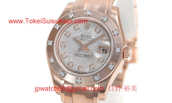 ロレックス(ROLEX) 時計 デイトジャスト 80315G