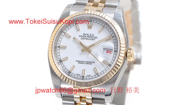 ロレックス(ROLEX) 時計 デイトジャスト 116233