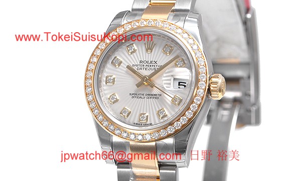 ロレックス(ROLEX) 時計 デイトジャスト 179383G