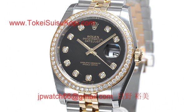 ロレックス(ROLEX) 時計 デイトジャスト 116243G