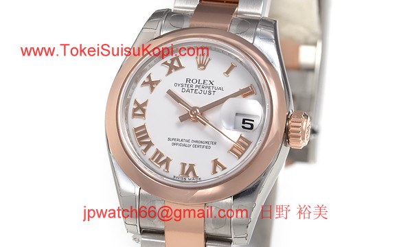 ロレックス(ROLEX) 時計 デイトジャスト 179161